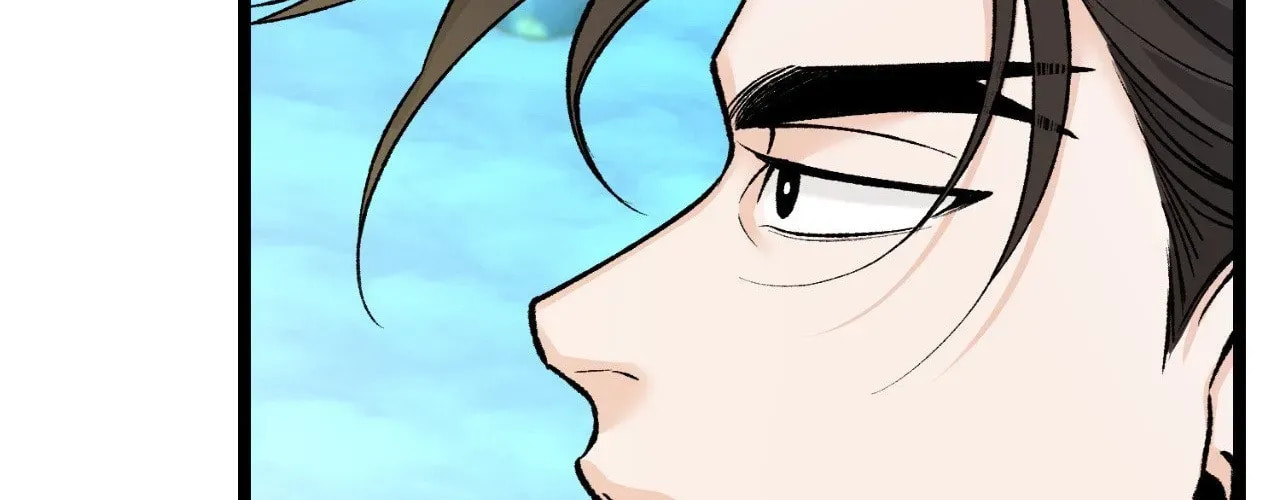 Fever Chapter 73 page 6 - 