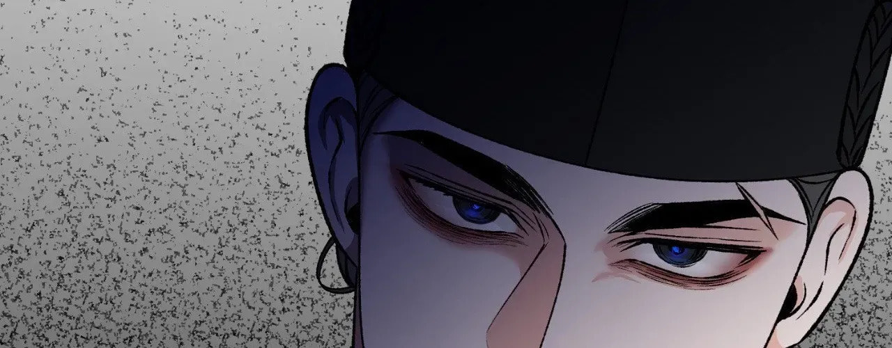 Fever Chapter 73 page 81 - 