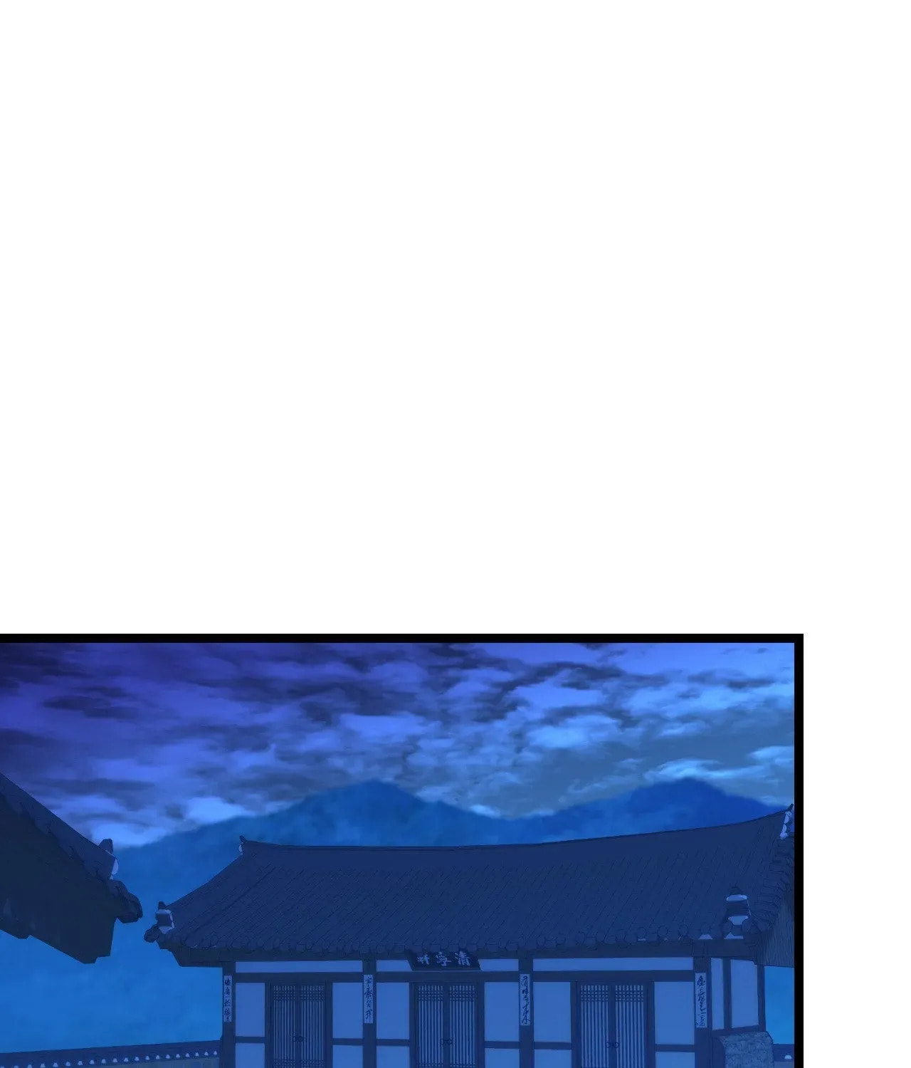 Fever Chapter 74 page 1 - 