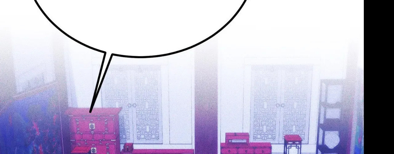 Fever Chapter 74 page 12 - 