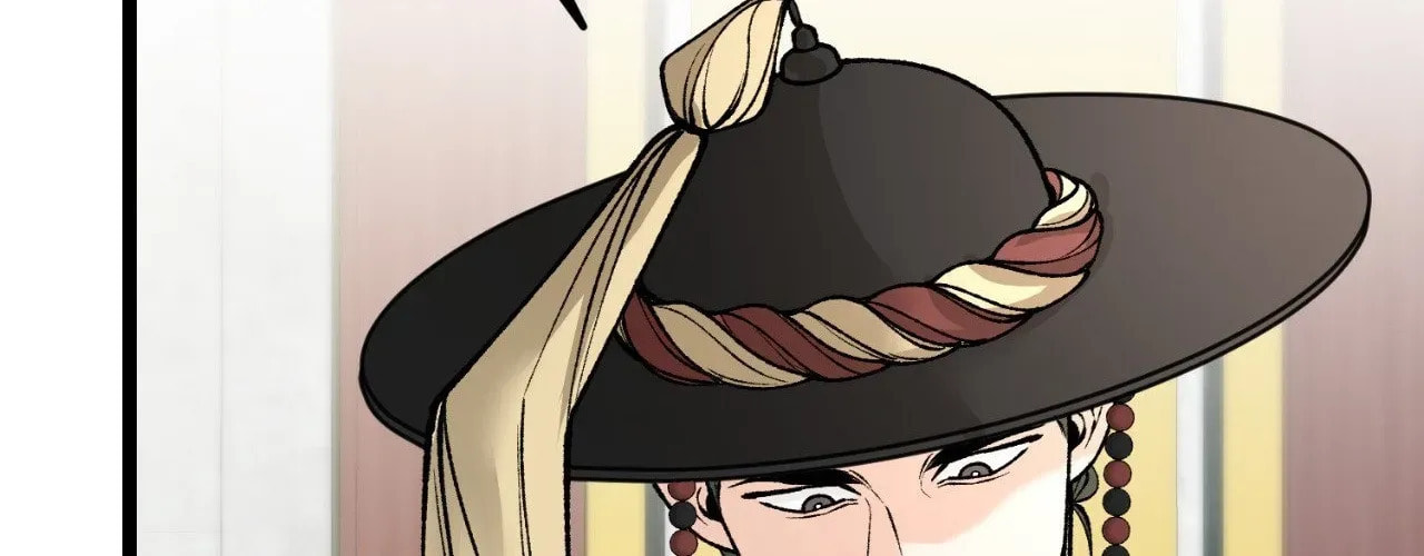 Fever Chapter 74 page 117 - 
