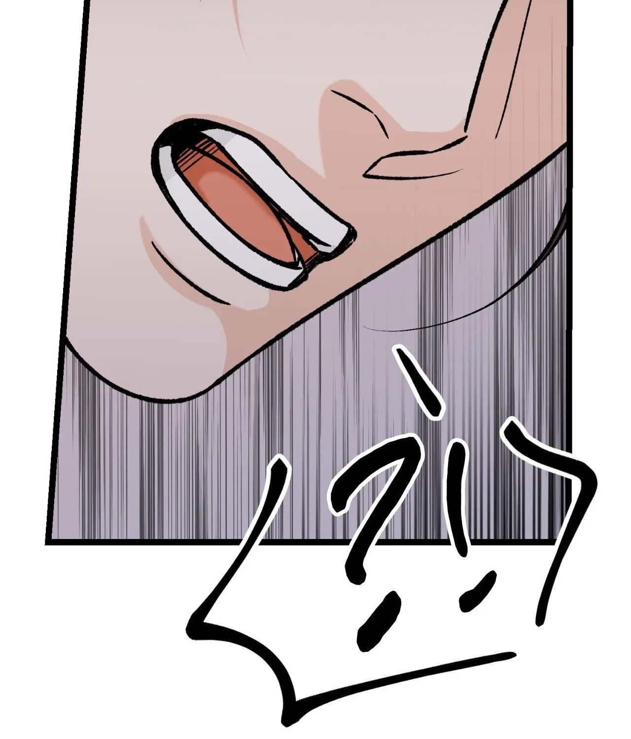 Fever Chapter 74 page 195 - 