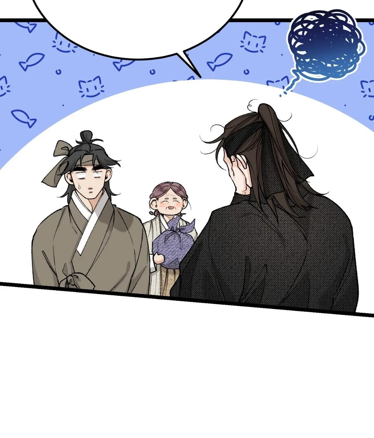 Fever Chapter 75 page 118 - 