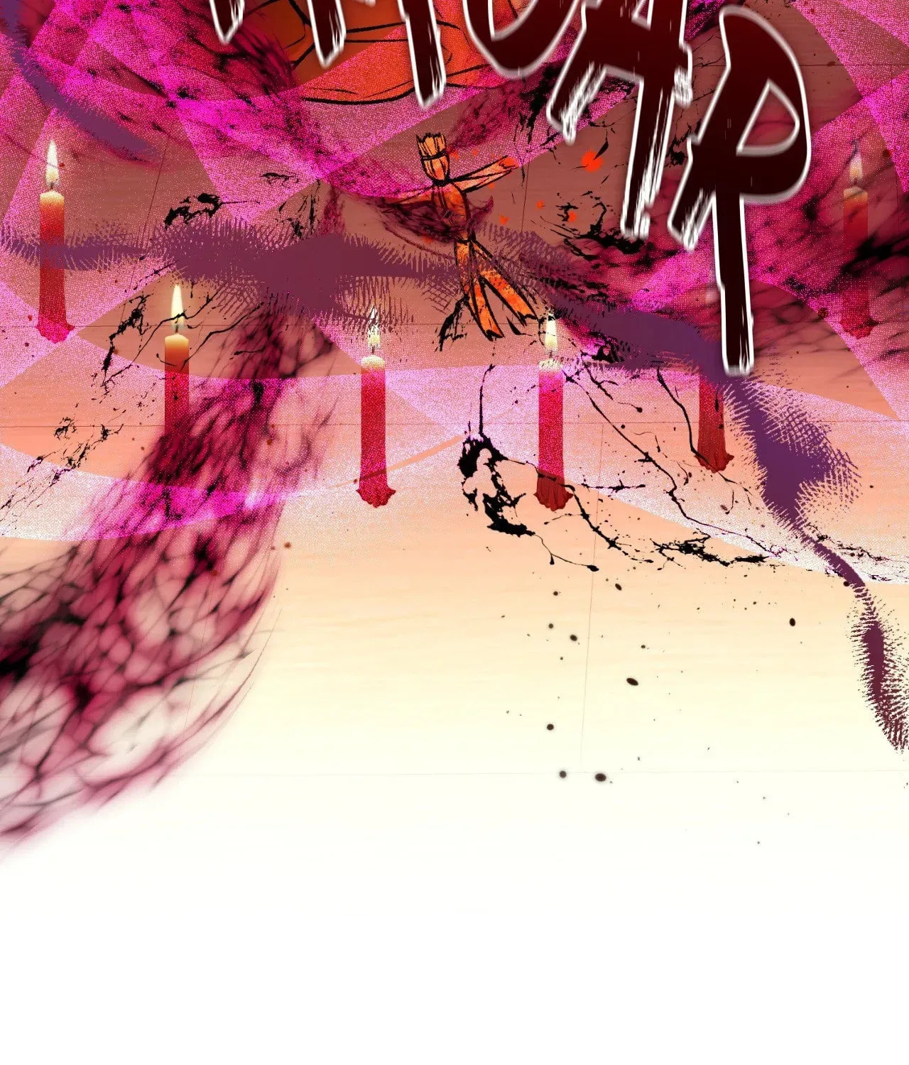 Fever Chapter 75 page 199 - 