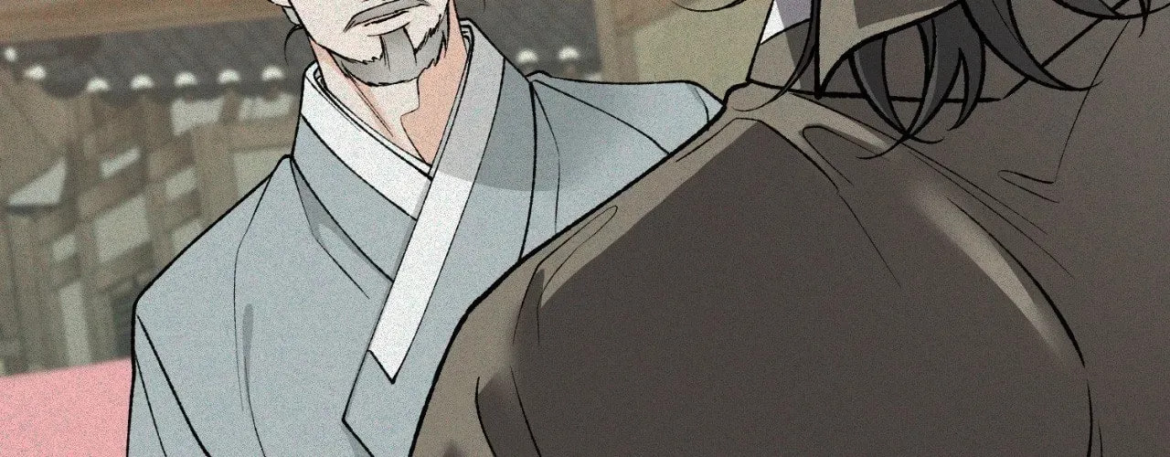Fever Chapter 75 page 8 - 