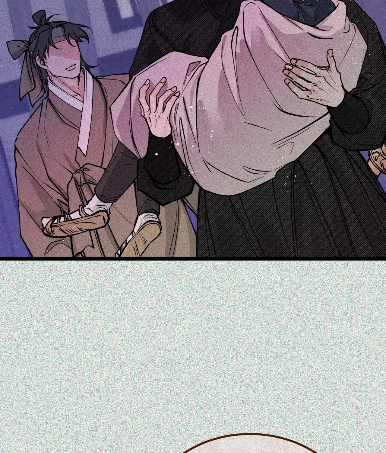 Fever Chapter 76 page 17 - 