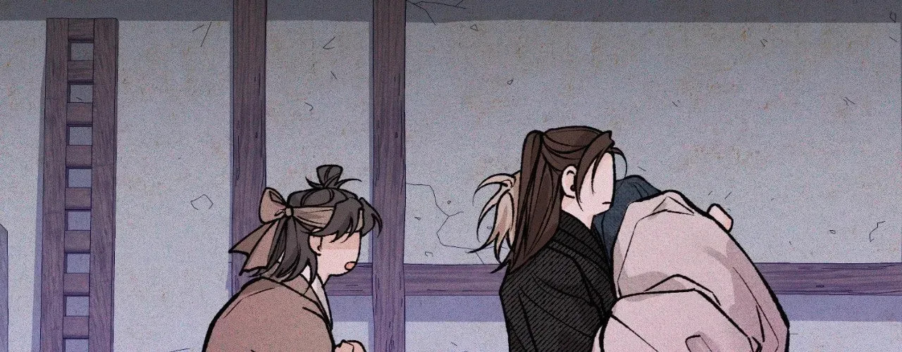 Fever Chapter 76 page 25 - 