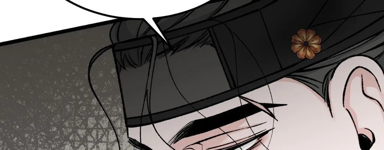 Fever Chapter 77 page 130 - 