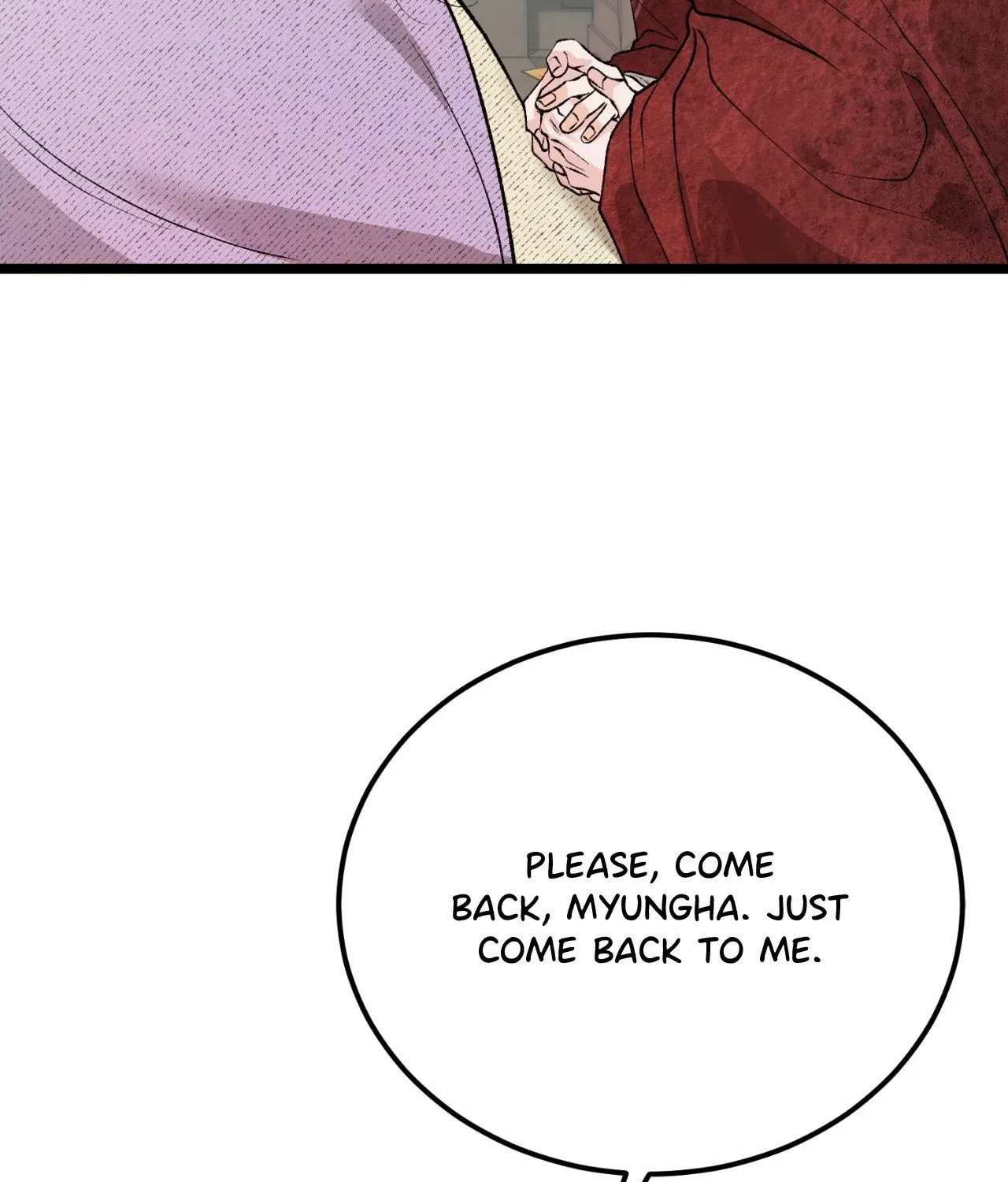 Fever Chapter 77 page 147 - 