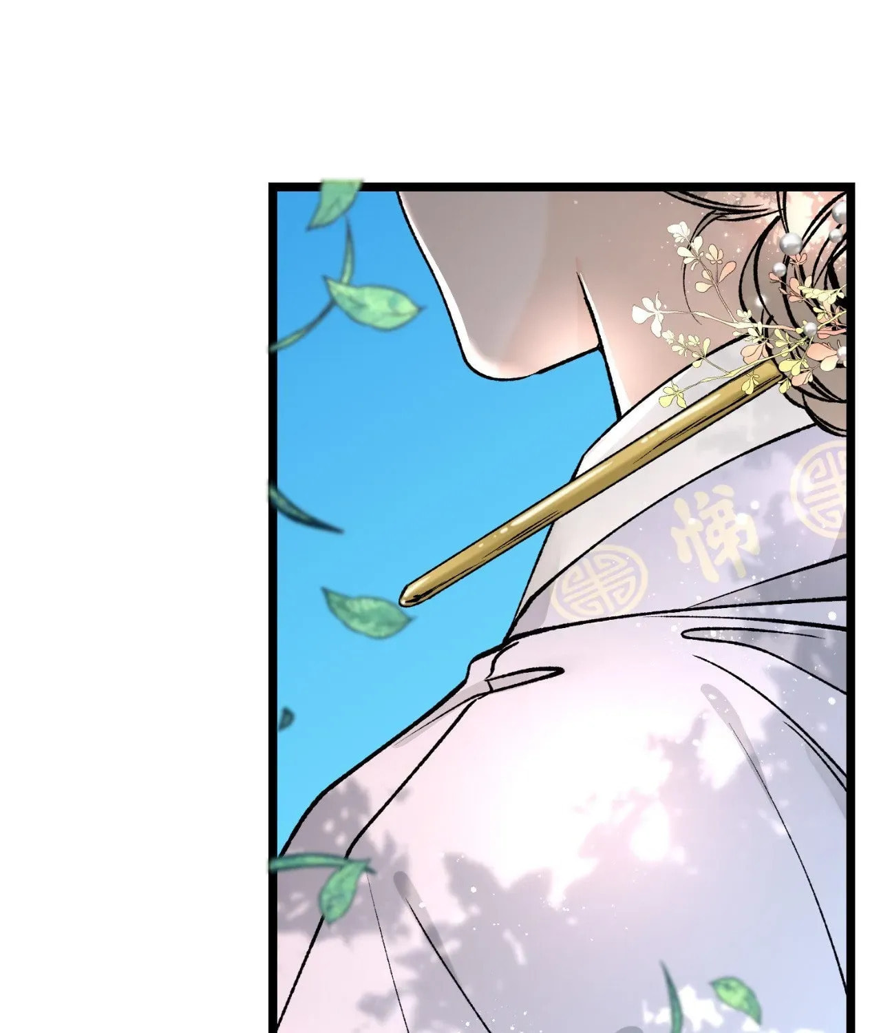 Fever Chapter 77 page 41 - 
