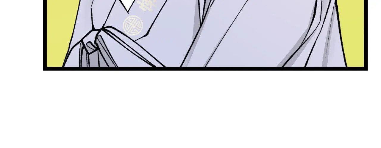 Fever Chapter 77 page 55 - 
