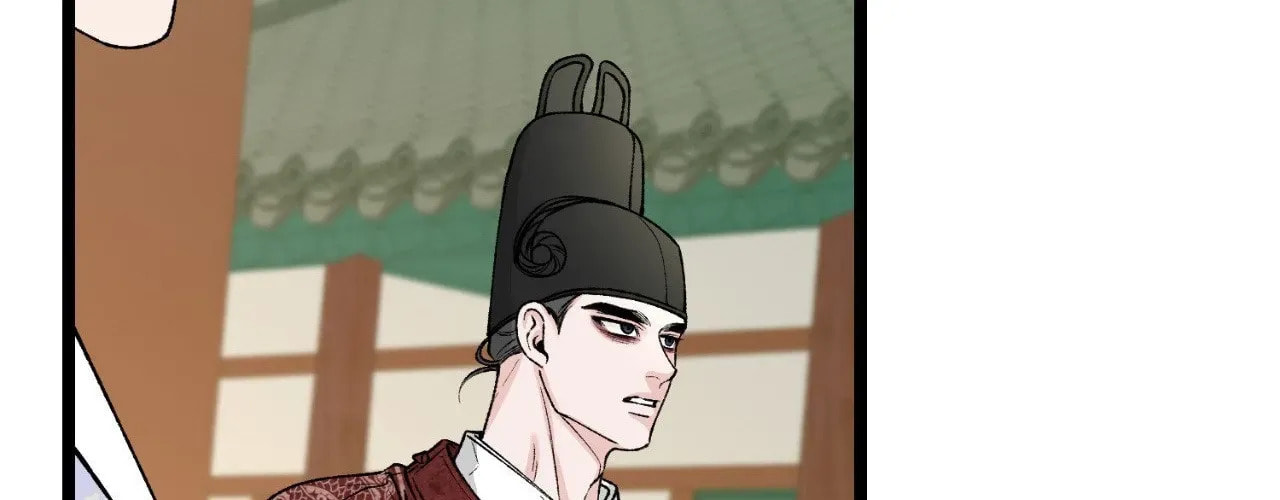 Fever Chapter 77 page 73 - 