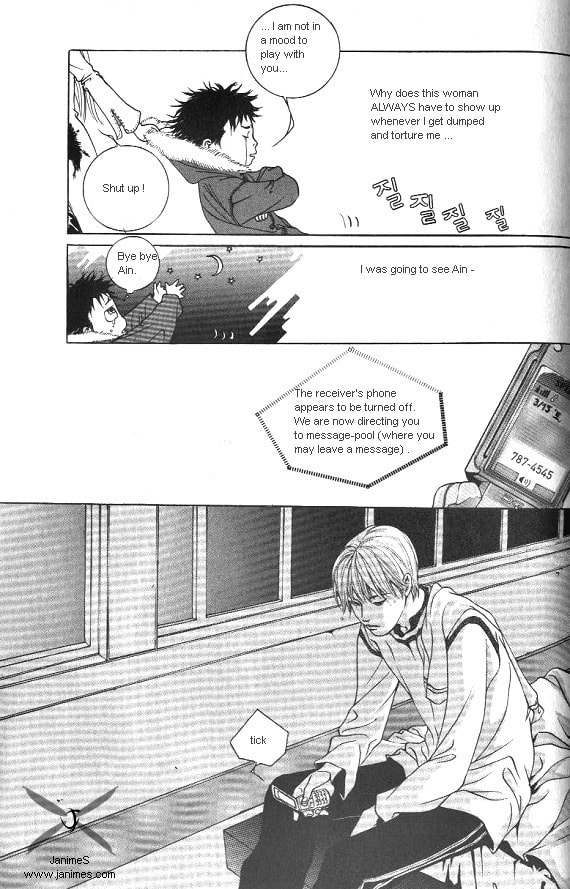 Fever Chapter 8 page 11 - 