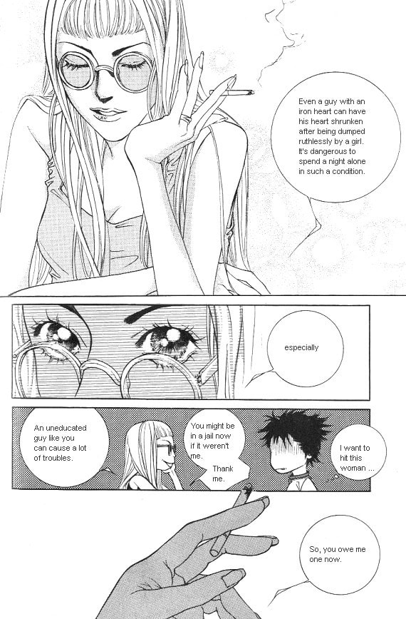 Fever Chapter 8 page 20 - 