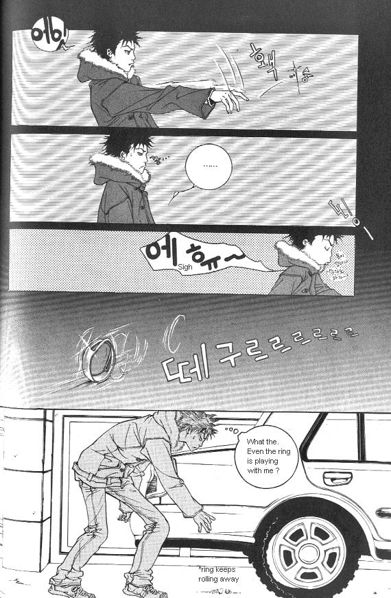 Fever Chapter 8 page 4 - 