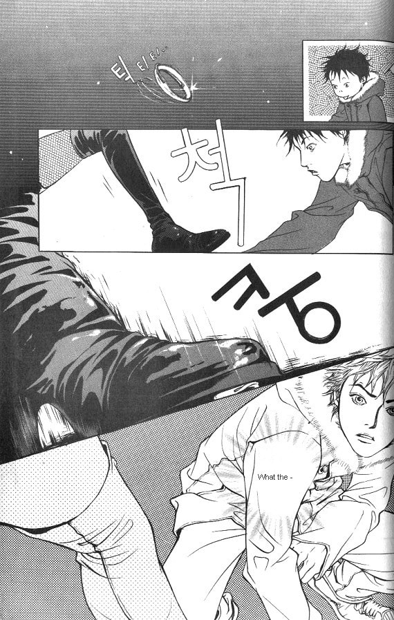Fever Chapter 8 page 5 - 