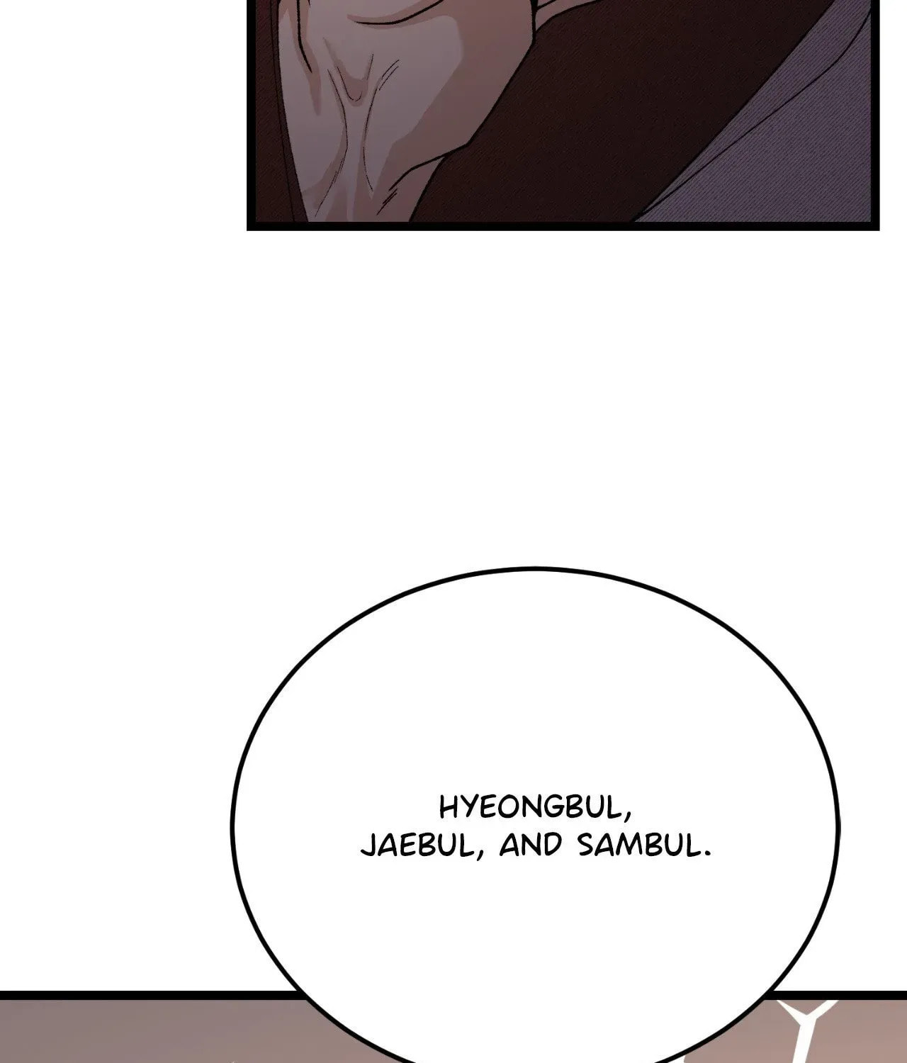 Fever Chapter 80 page 149 - 
