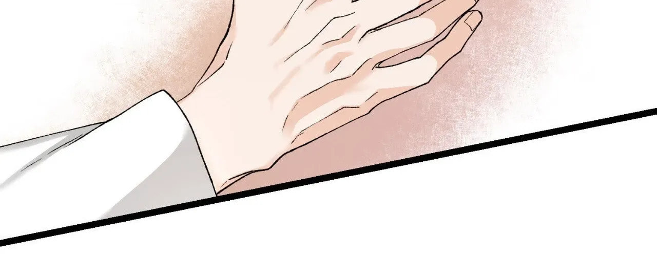 Fever Chapter 80 page 203 - 