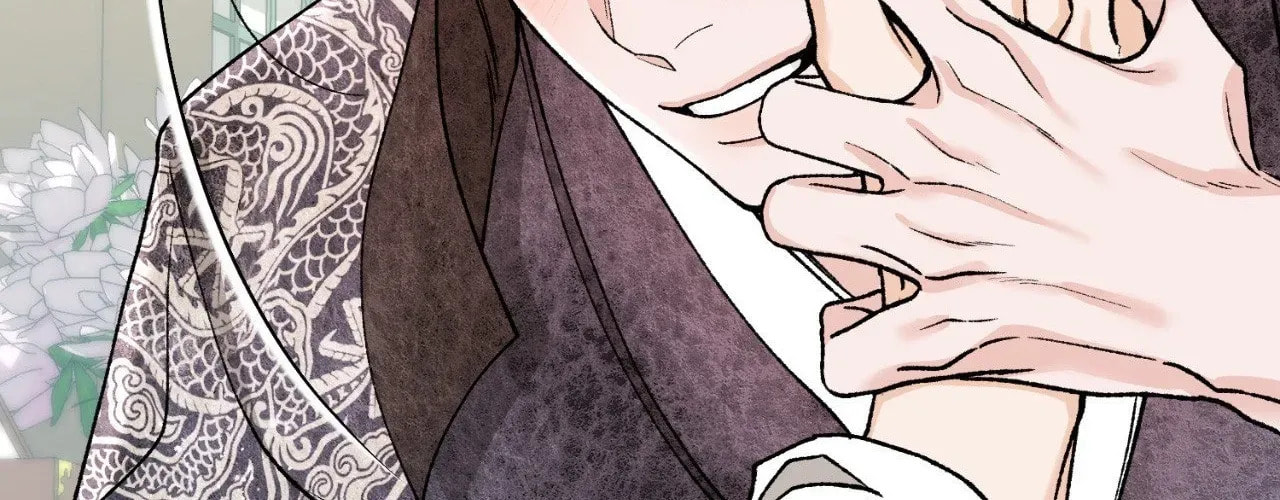 Fever Chapter 80 page 205 - 