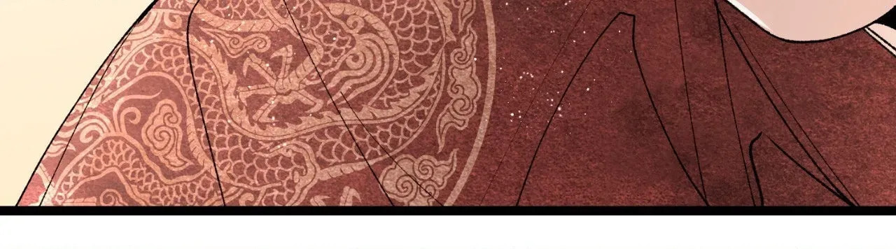 Fever Chapter 80 page 100 - 