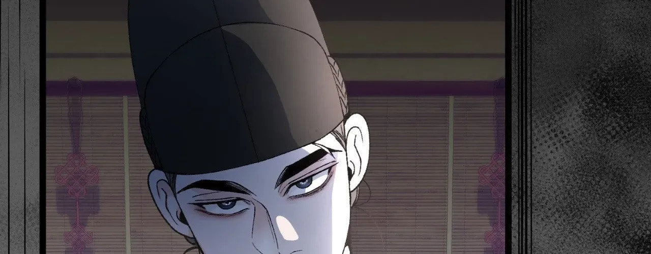 Fever Chapter 81 page 120 - 