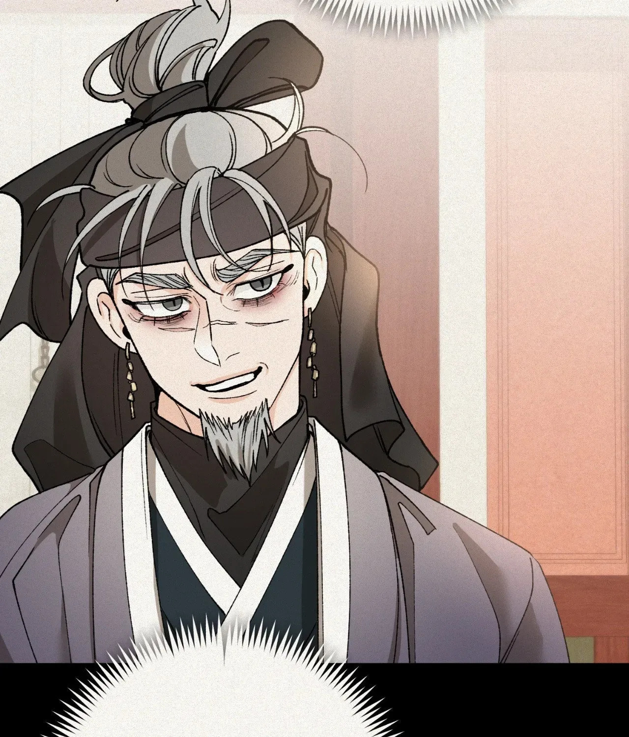 Fever Chapter 81 page 87 - 