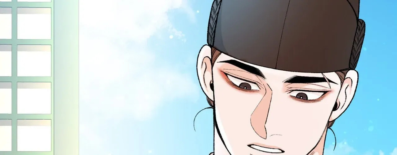 Fever Chapter 82 page 2 - 
