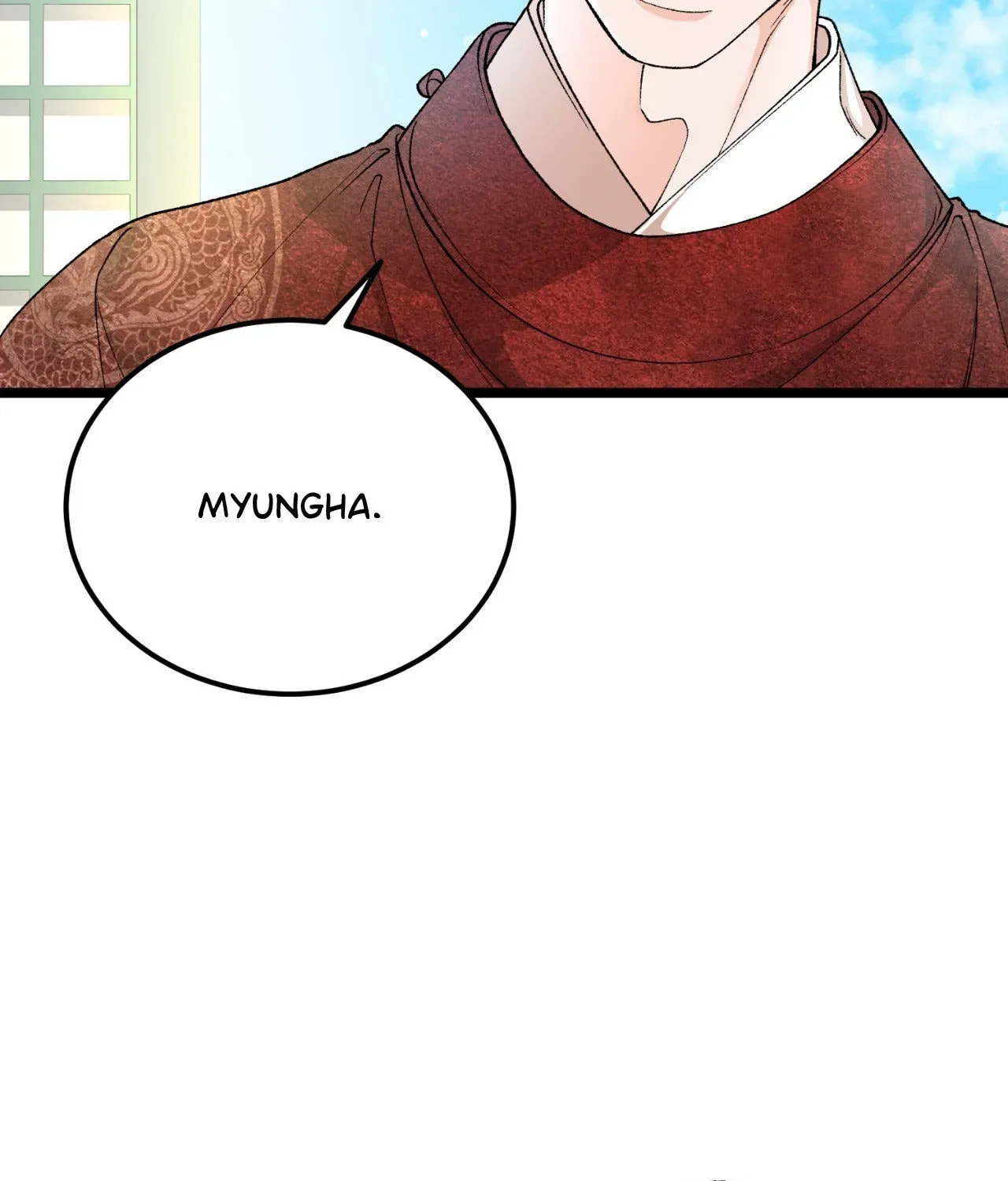 Fever Chapter 82 page 3 - 