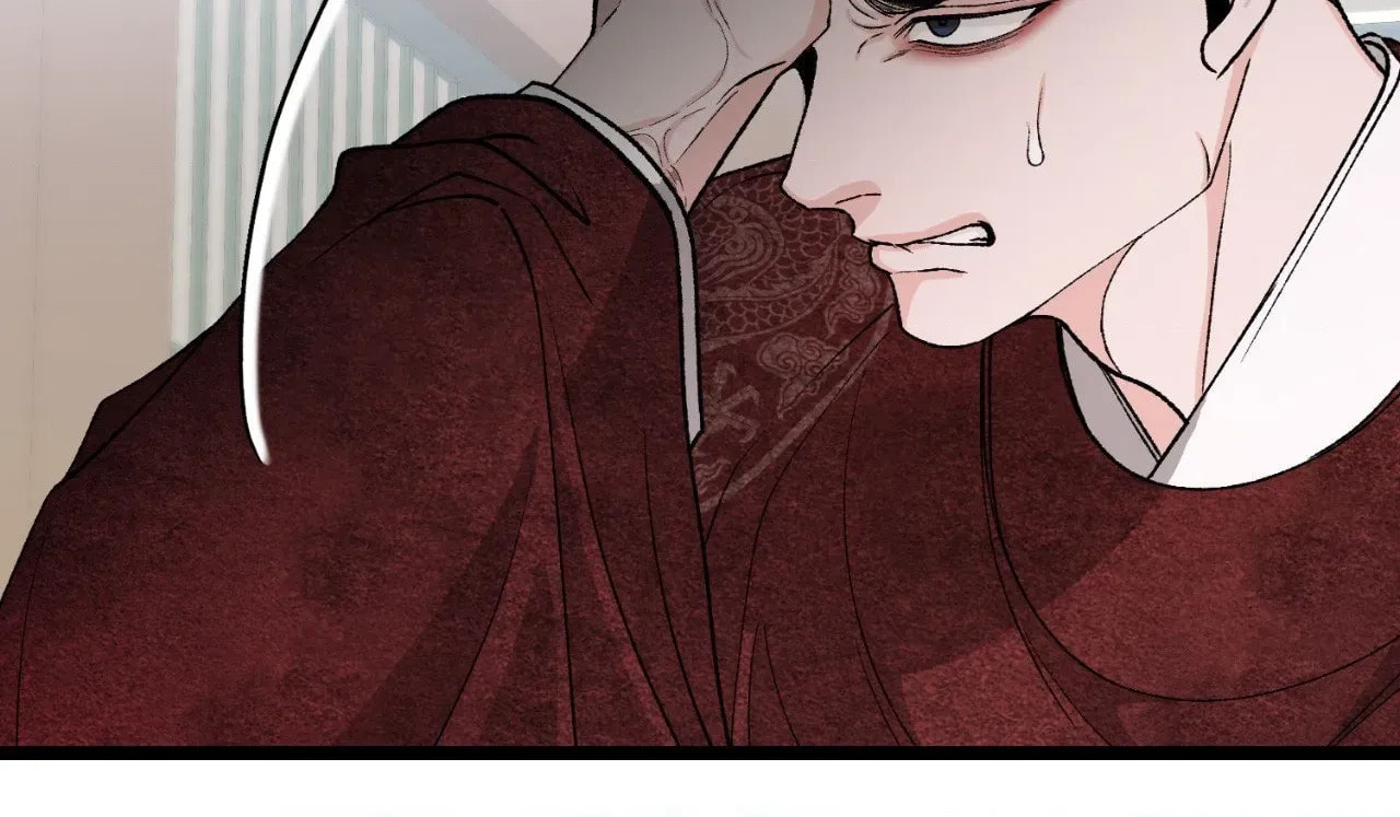 Fever Chapter 82 page 69 - 