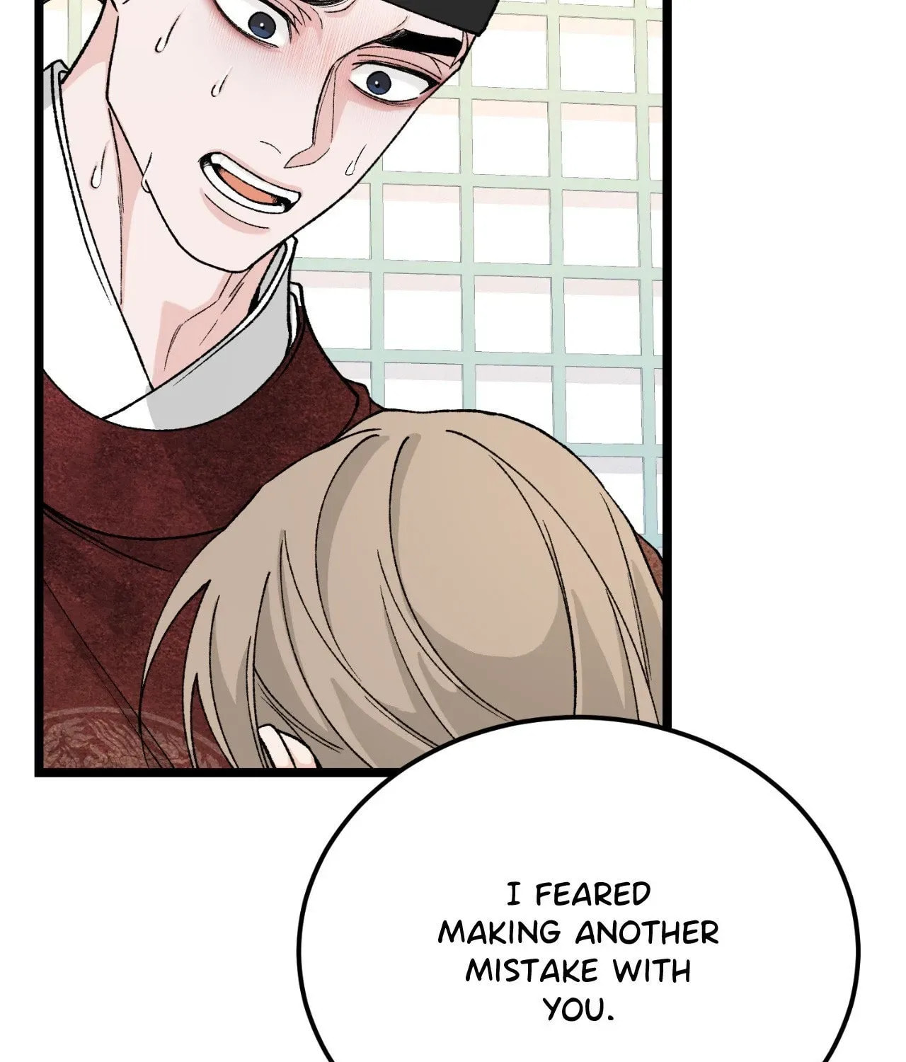 Fever Chapter 82 page 97 - 