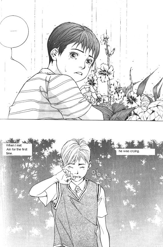 Fever Chapter 9 page 2 - 