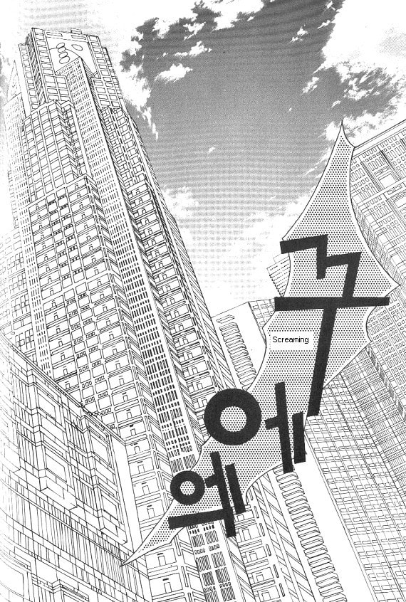 Fever Chapter 9 page 22 - 