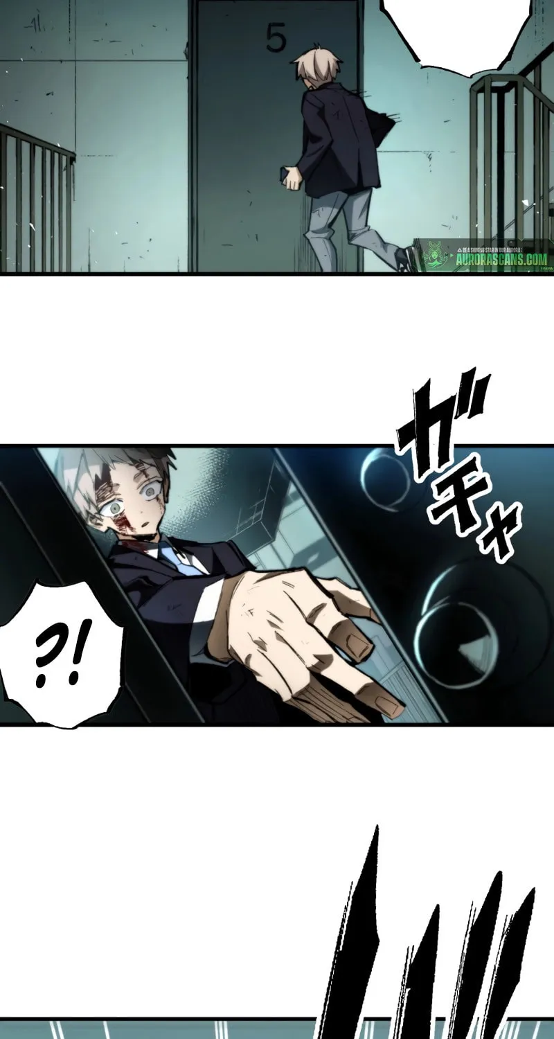 Fictional Detective Chapter 3 page 28 - 