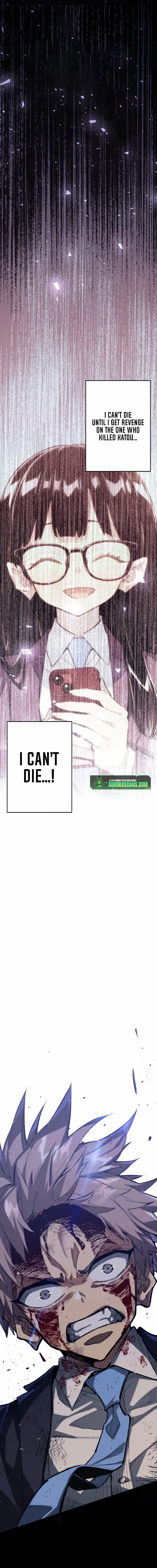 Fictional Detective Chapter 4 page 4 - 