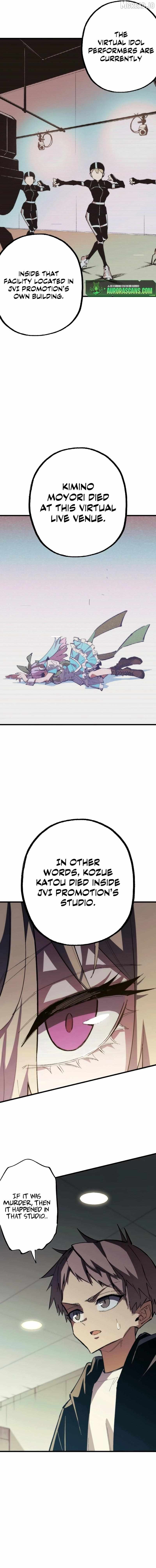 Fictional Detective Chapter 6 page 11 - 