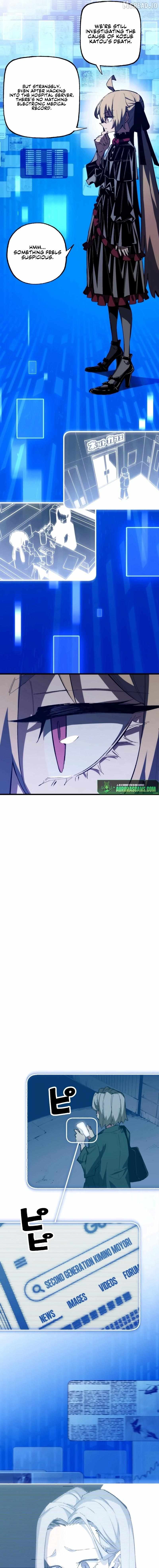 Fictional Detective Chapter 7 page 12 - 