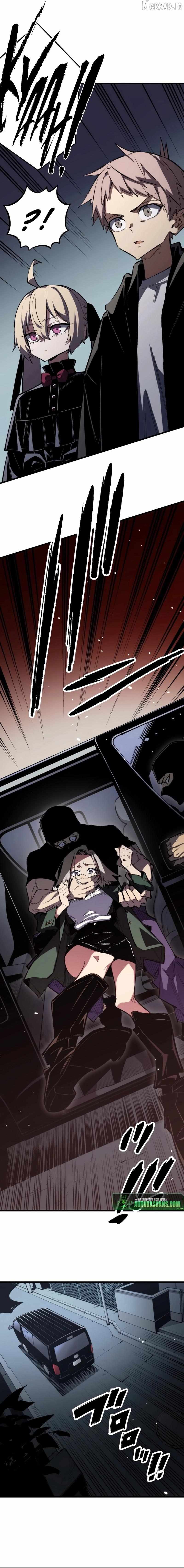 Fictional Detective Chapter 7 page 14 - 