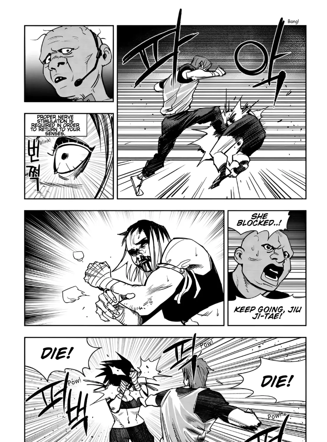 Fight Class 3 Chapter 102 page 13 - 