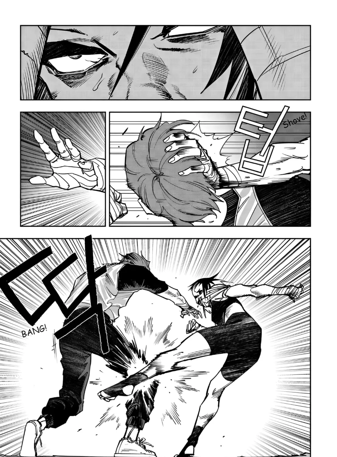 Fight Class 3 Chapter 102 page 15 - 