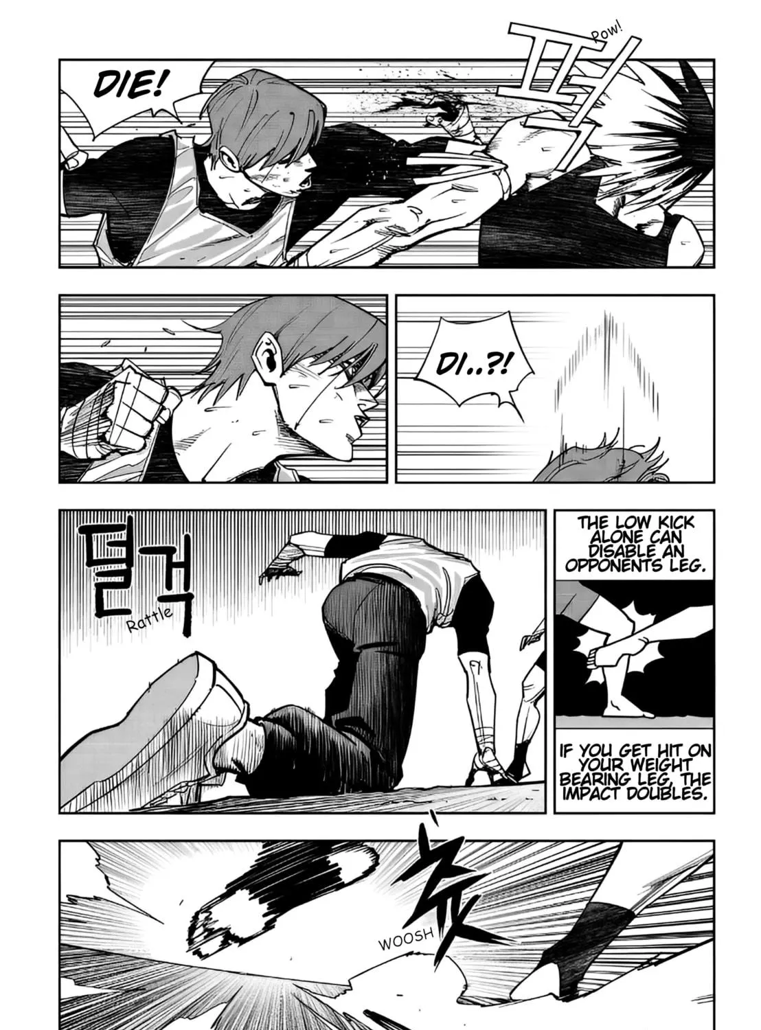 Fight Class 3 Chapter 102 page 17 - 