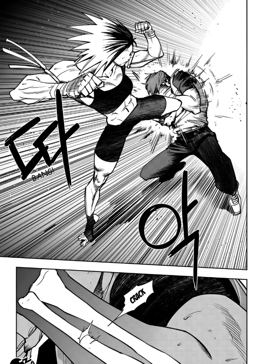 Fight Class 3 Chapter 102 page 19 - 