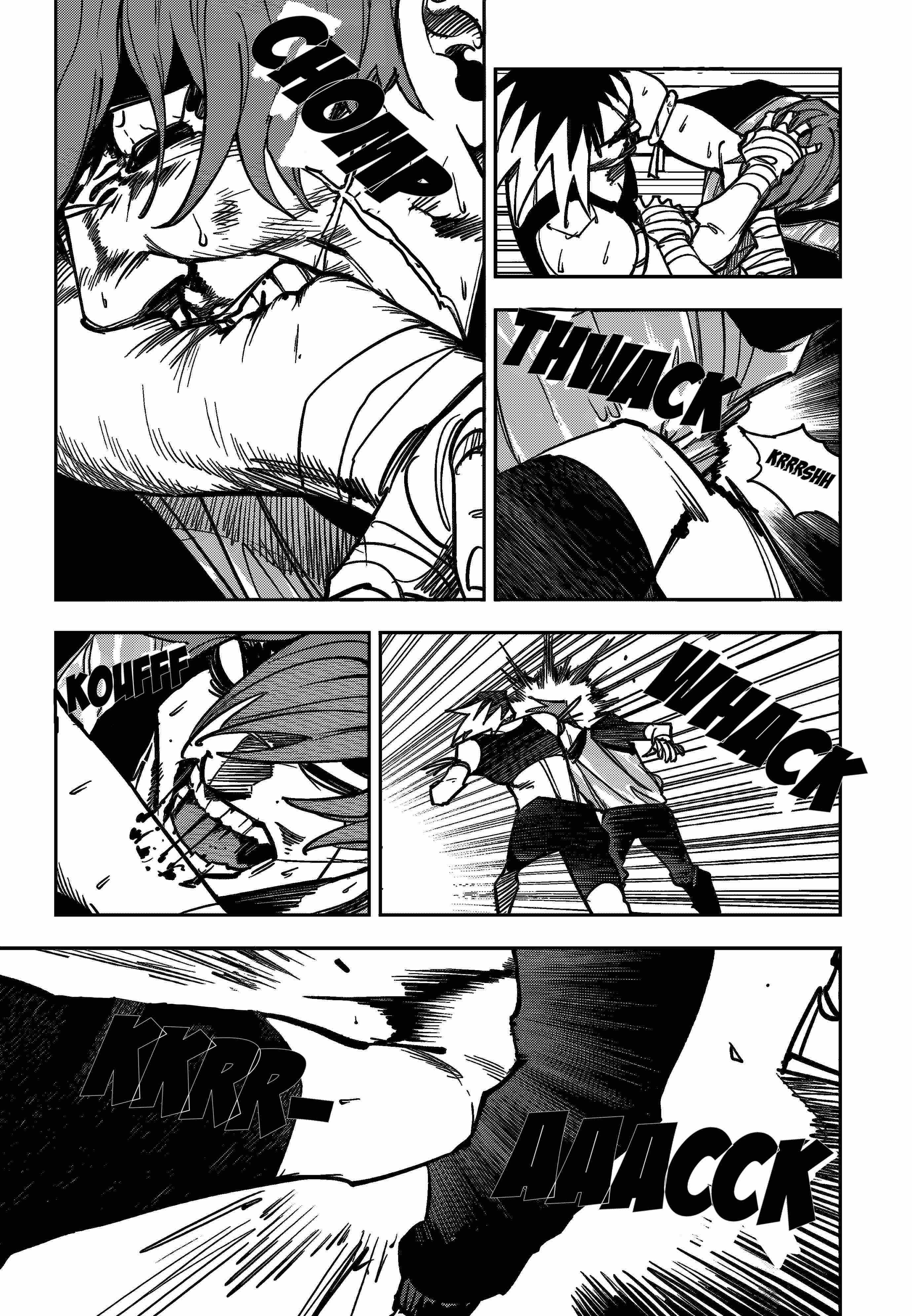 Fight Class 3 Chapter 105 page 10 - 