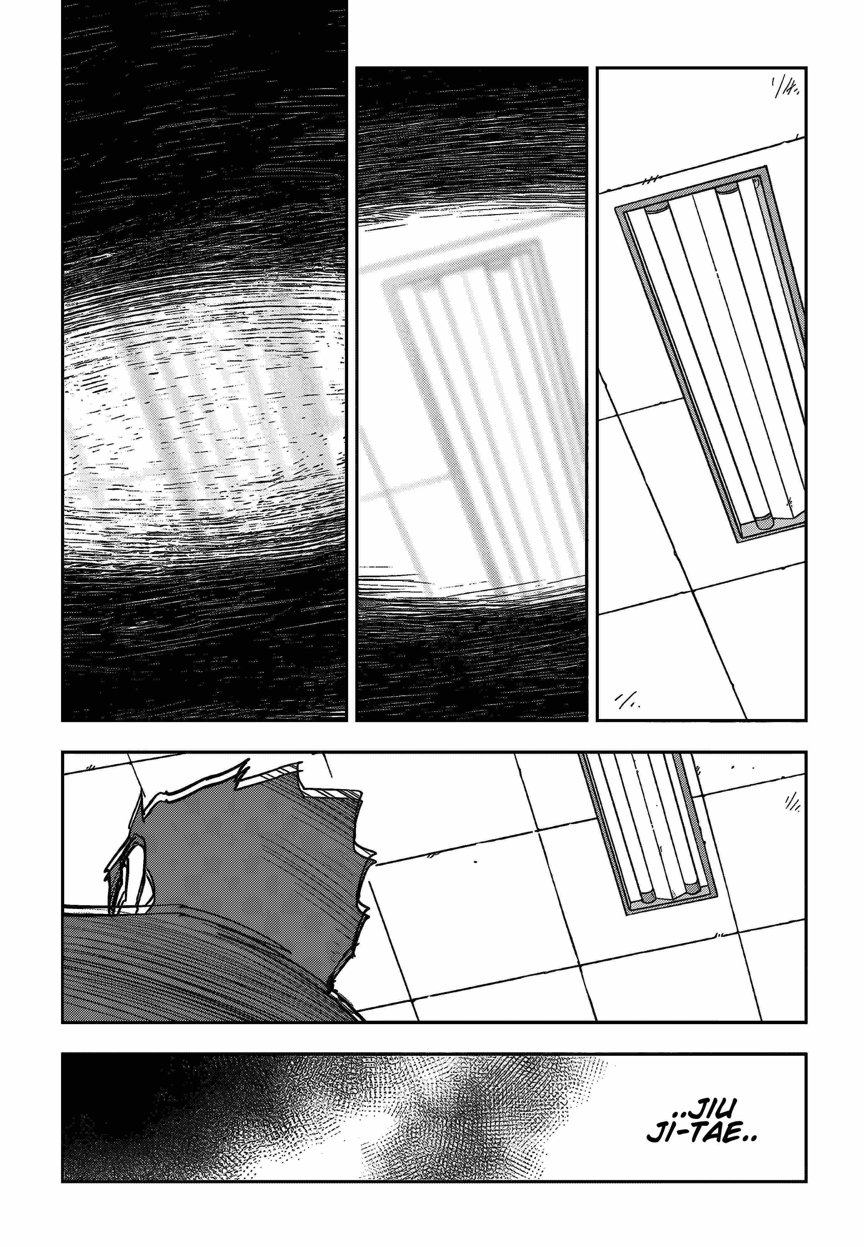Fight Class 3 Chapter 107 page 11 - 