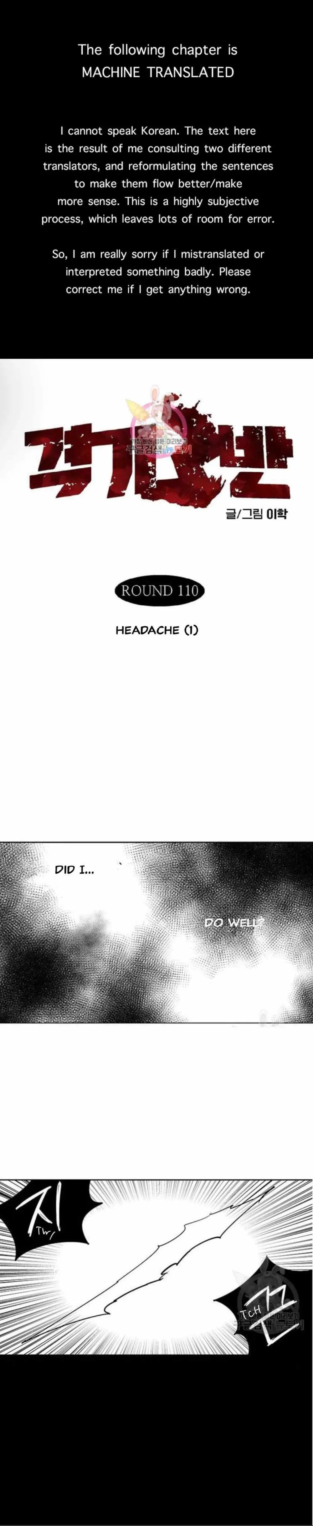 Fight Class 3 Chapter 110 page 1 - 