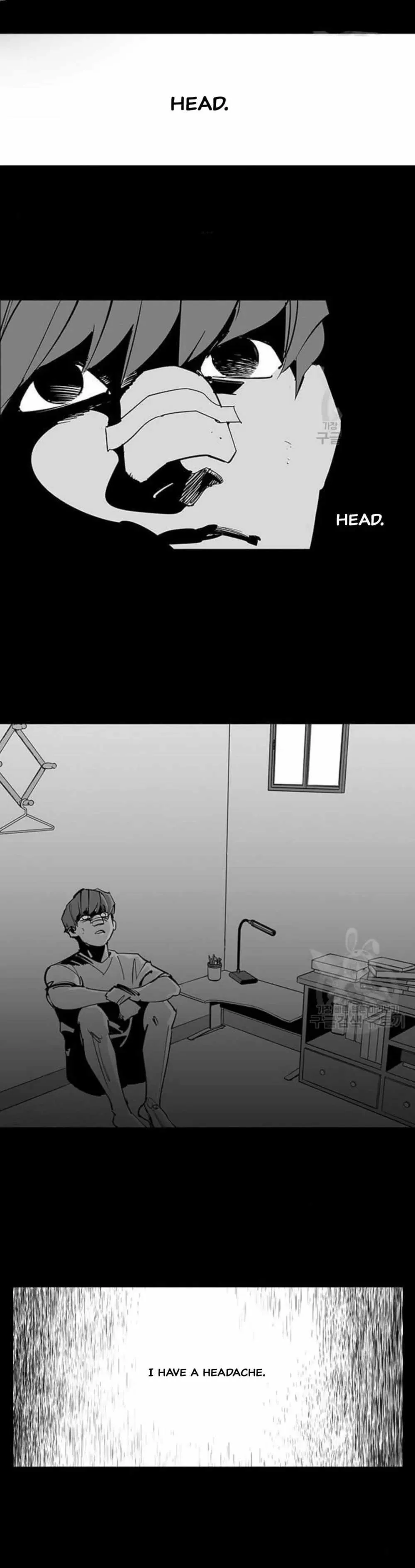 Fight Class 3 Chapter 110 page 2 - 