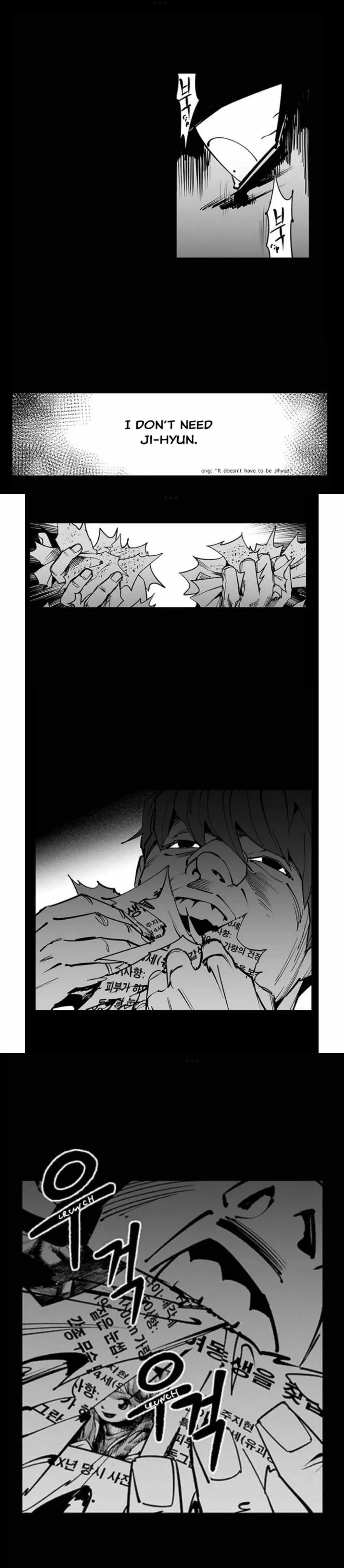Fight Class 3 Chapter 110 page 14 - 
