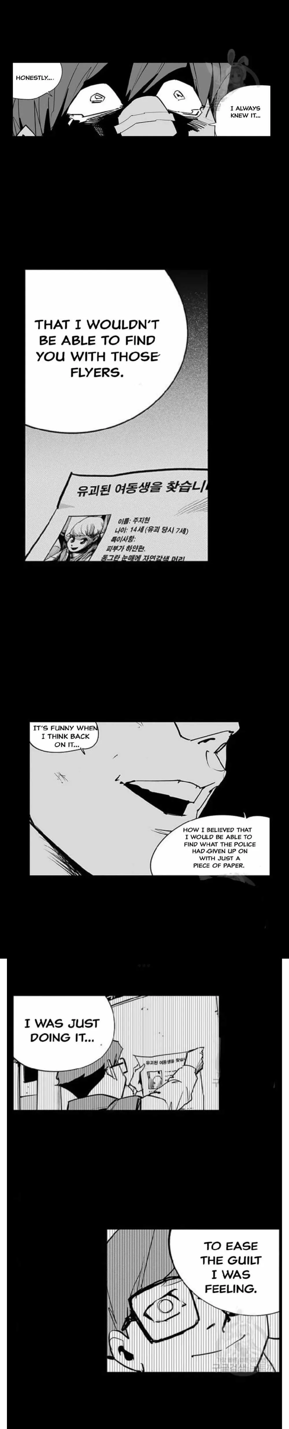 Fight Class 3 Chapter 110 page 9 - 