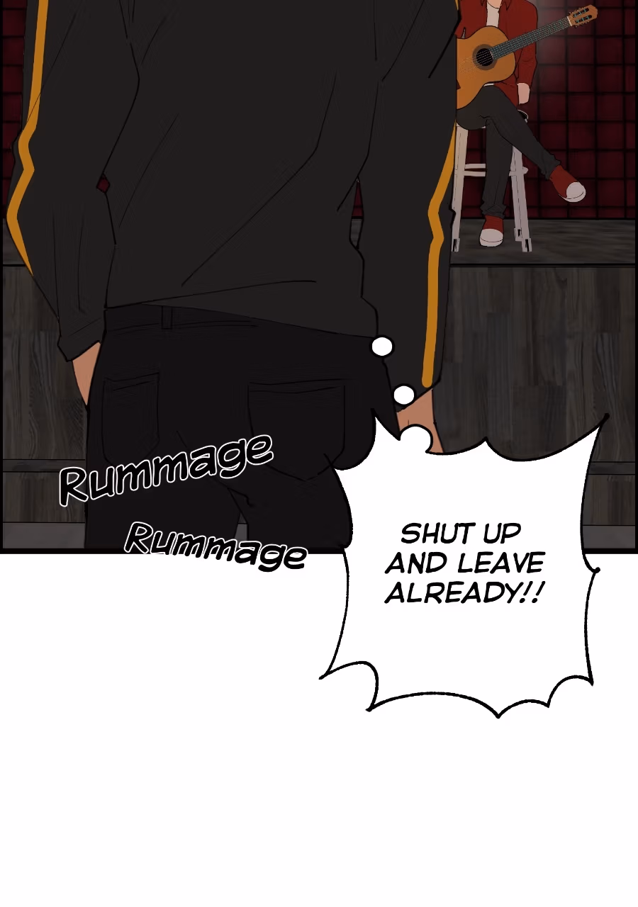 Fight for Me! Chapter 4 page 17 - 