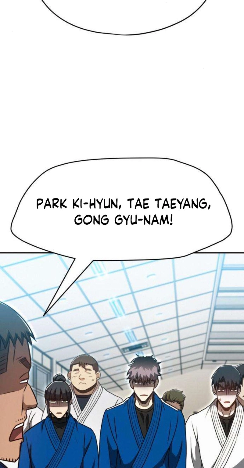 Fight Me One Round Chapter 13 page 5 - 