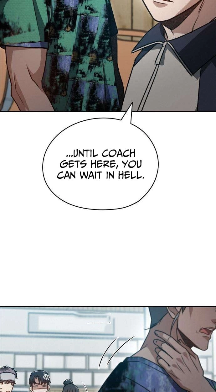 Fight Me One Round Chapter 16 page 33 - 